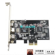 辰陽特價PCI-E 1394卡DV高清視頻firewire采集卡PCIE 1X 1394a采