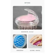 Massage Shampoo Brush Shampoo Brush Massage Shampoo Brush