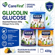 GLUCOLIN ORIGINAL (EXP:09/2025) | BLACKCURRANT (EXP:09/2025)  | ORANGE 420GM (EXP:08/2025)