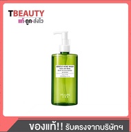 MizuMi Gentle Acne Wash เจลล้างหน้าและอาบน้ำ ฆ่าเชื้อแบคทีเรีย