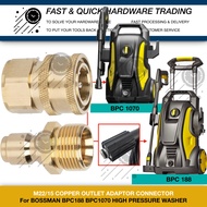 [FNQ] M22/15 Brass Adaptor Water Outlet Quick Connect BOSSMAN BPC188 BPC1070 PRESSURE WASHER WATERJE