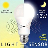 gantch E27 Radar Motion Sensor LED Light Bulb 5W/9W/12W Smart Light Sensor Lamp for Room Auto On/Off