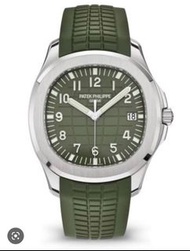 PP5168g green 全新22年