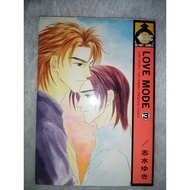 Love Mode 3 BL Yaoi Manga (Japanese Text)