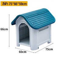 คอกน้องแมว คอกกรงสัตว์เลี้ยง DIY คอกกรงแมวและสุนัข กรงหมา ประกอบง่าย ทนนาน จัดเก็บสะดวก กรงแมวราคาถู