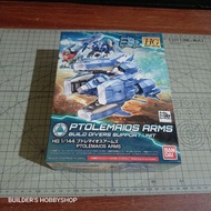 BANDAI HGBC 1/144 BUILD CUSTOM 039 PTOLEMAIOS ARMS GUNDAM BUILD DIVERS SERAVEE
