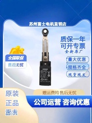 New Arrival Original Omron Limit D4N-2120 4132 212G 4C32 212H 2B25 2D87 Travel Switch 4a0
