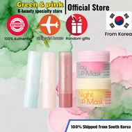 [Nature Republic] Moisturizing Lip Balm 05Rose 3.2g/ EMoisturizing Lip Balm 03Camellia 3.2g/Moisturi