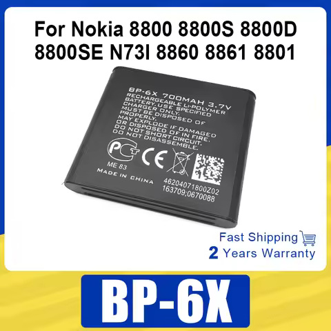 Rechargeable BP-6X 3.7V 700mAh BP6X BP 6X Lithium Phone Battery For Nokia 8800 8800S 8800D 8800SE N7