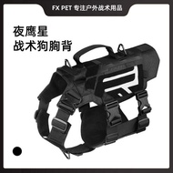 Dog Strap Medium Large Dog Dog Leash Vest Style Pet Strap