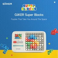 GiiKER Super Blocks Puzzle Game Electronic Brain Game for Kids Boys and Girls Educational Handheld