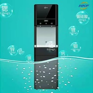 Pipeline Vertical Water Purifier Direct Drinking Fountain Water Dispenser Alkaline Integrated Water 