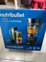 NutriBullet 1200W Combo 蔬果調理機
