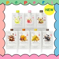 <Delight Project> Protein Shake 45g