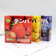 Danfred C2 Net Red Hot Japan Jam Tart 50g