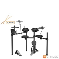 NUX DM-110 All Mesh Head Portable Digital Drum Electric Drum กลองไฟฟ้า DM110