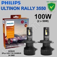 Philips H11 Ultinon Rally 100 Watt 9000 Lumens Car LED Light