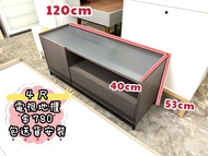 ✨包送貨）電視櫃 ♥️ 120cm 長 地櫃 // 日系風 // 二抽屜 // 二手傢俬 // 電視地櫃
