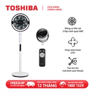 Quạt tuần hoàn không khí Toshiba F-DSC80XVN(W) - 2 động cơ DC "đảo nghịch" giúp không khí lưu thông
