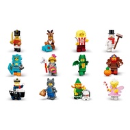 [Lego Galore] LEGO Minifigures 71034 Series 23 [(Pick-A-Minifigure)]