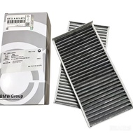 BMW X1 20Li X2 25i Domestic 1 Series 120 125 118 MINI Air Conditioning Filter Element Grid Cleaner 6