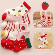 Taiwan Shipping-Autumn Winter Children's Socks Girls' Boys' Baby Korean Style Men's Women's 112-Year
