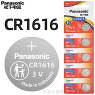 [Original Authentic] Panasonic CR1616 Car Key Button Battery Electric Vehicle Remote Control Watch L