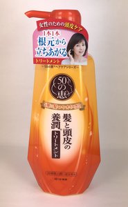 樂敦 - 50惠 頭髮頭皮養潤型護髮素 400ml (平行進口貨)