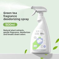 HELLOLEIBOO | Enzyme Odor Eliminator Pet Disinfectant Spray