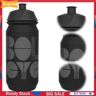 600 ML Lightweight Bike Water Bottle Cycling Water Bottle