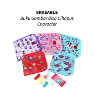 Erasable drawing book, magic drawing book, portable erasable drawing book