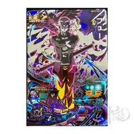 神龍精品 BMT2-SEC2 弗 隱藏 4星 SEC Super Dragon Ball Hero SDBH 七龍珠英雄 港版 龍珠卡咭 街機 盒出 目測美品 數量有限 可面交 可平郵 可順豐到付