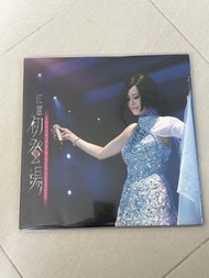 【極新珍藏】江蕙 - 初登場 Live 演唱會精華篇 2LP 雙黑膠 (日本壓片)