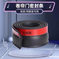Garage Door Sealing Strip Roller Shutter Door Bottom Sealing Strip Roller Shutter Door Anti-dust Win