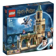 Direct from Japan Lego Harry Potter 76401 Hogwarts (TM): Sirius Escape block