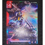 Gundam Card Game GD01-045 Duel Gundam [LR]