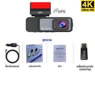 เครื่องบันทึกการขับขี่ 4K HD มุมกว้าง Night Vision รถ DashCam พร้อม WIFI GPS รองรับการตรวจสอบที่จอดร