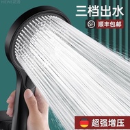 shower+head shower set head shower shower rain set Household Pressurized Shower Head Shower Super Pr