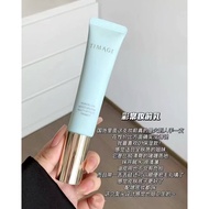Caitang TIMAGE Makeup Primer Base Cream Moisturizing Oil Control Invisible Pores