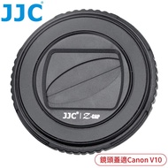 Another Prodigal @ JJC Canon Deputy Factory V10 Lens Cap V10 Semi-Automatic Z-V10 Front PowerShot Be