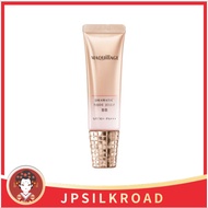【SILK ROAD】MAQUILLAGE Dramatic Nude Jelly BB Makeup Base Unscented 30g