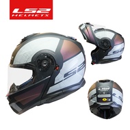 [reng] LS2 FF908 Flip up Motorcycle Helmet LS2 dual lens modular helmets with sun visor casco moto c
