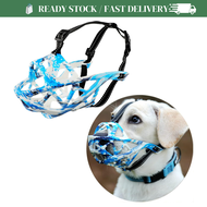 Dog Basket Muzzles, Upgraded Soft Breathable Cage Muzzle for Small Medium Large Dogs Allows Drinking Panting Feeding, Adjustable Heavy Duty Dog Mouth Guard to Stop Biting Chewing Barking