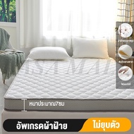 LASA ที่นอนยางพารา ที่นอน 100%latex mattress พับได้ บอกลาอาการปวดหลัง ใช้เป็นที่นอนหลักได