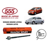 100% JAPAN 555 NISSAN GRAND LIVINA AND LATIO RACK END