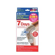 EBENE Bio Ray Metal Support Knee Guard Beige M