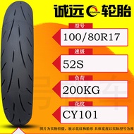 ยางรถจักรยานยนต์แบบครึ่งละลายน้ำรุ่น CZ30 ขนาด 17 นิ้ว ยางรถยนต์แบบไร้ลมสำหรับใช้งานทุกวัน