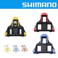 快速出貨 Shimano 公路車鞋專用扣片鞋底板 卡踏扣片 SM-SH10 SH11 SH12  自行車 腳踏板