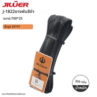 JILUER แผนที่จักรยานยาง 700X28C/700X25C 60TPI สีดําผิวสีเหลืองจักรยานยางสําหรับจักรยานกรวด/จักรยานพั