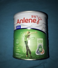 安怡 Anlene 原味 高鈣低脂成人奶粉 800g大罐 全港鐵站交收